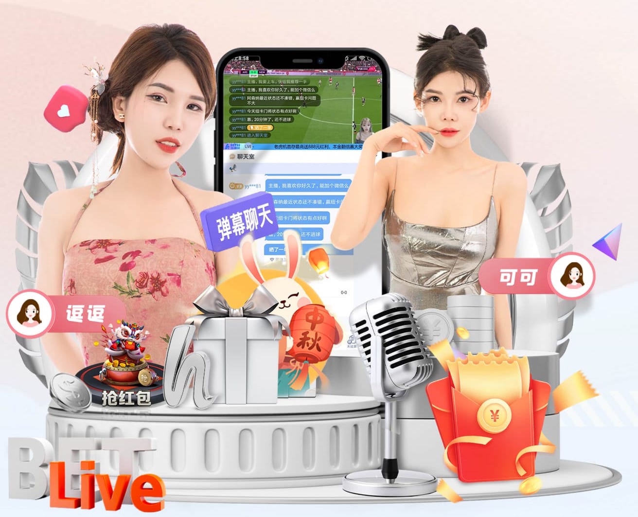 6686下载 绿化工程专业就业方向